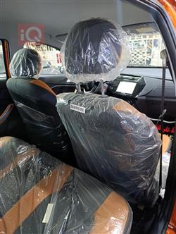 Chery Tiggo 2 Pro